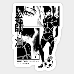 Puppeteer Rin Itsohi Sticker